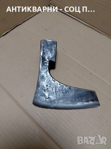 Соц Стара Ръчно Кована Брадва 1.200кг. НОМЕР 295., снимка 3 - Антикварни и старинни предмети - 54169281