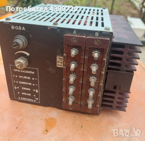 Линейно захранване 5V, 7A