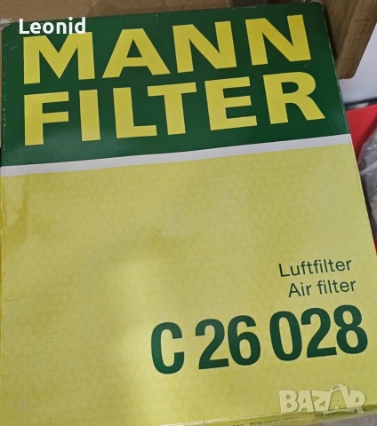 Mazda CX-5 KF 2.2 Diesel – дискове, накладки, оригинални части, снимка 5 - Части - 54009809