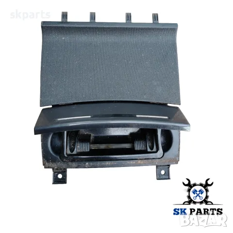 Пепелник за AUDI A3 8P / А3 8П, снимка 2 - Части - 55456001