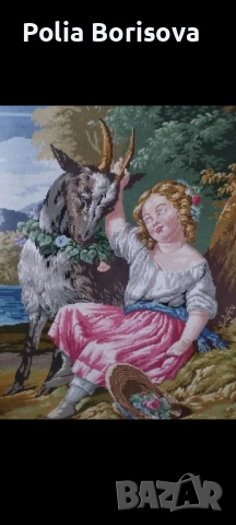 Гоблени различни, снимка 3 - Гоблени - 54110594