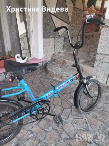 Колело балканче