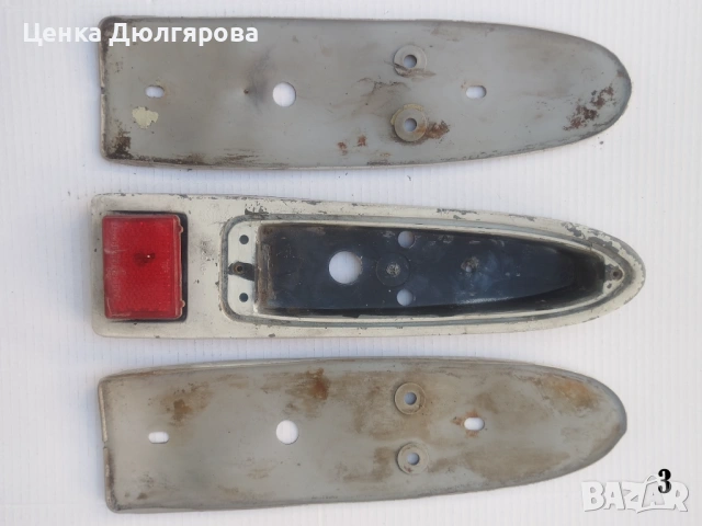 Употребявани части за Трабант 601, снимка 3 - Части - 54933739