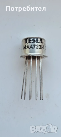 Продавам интегрална схема MAA723H Tesla