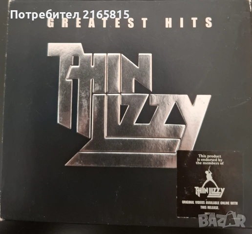 Thin Lizzy 2CD The very best