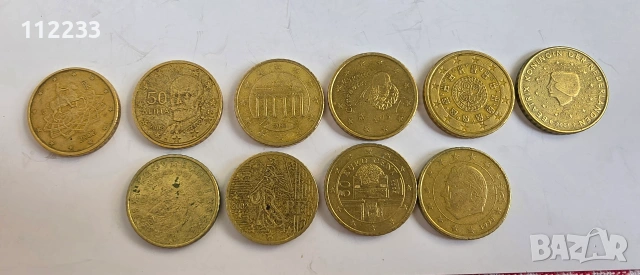 Евро монети по 2,1 и 50 цента., снимка 6 - Нумизматика и бонистика - 54957764