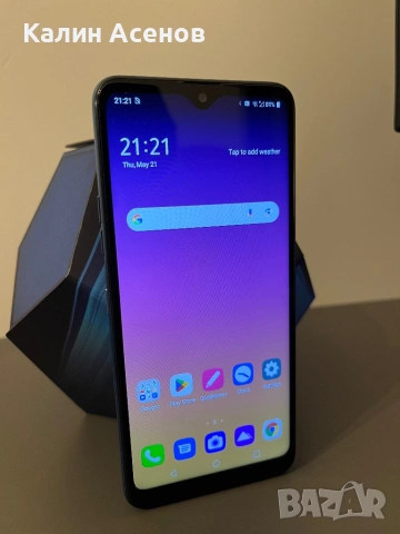 LG K50s - LM-X540EMW