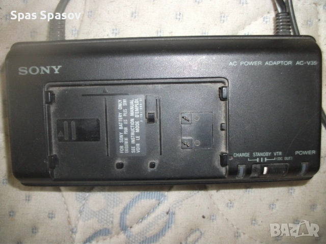 Комбинирано зарядно и адаптер за камери SONY, снимка 2 - Чанти, стативи, аксесоари - 54485644