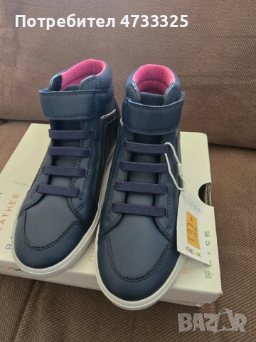 Нови детски кецове Geox J GISLI G. C – Естествена кожа и текстил, №32, снимка 2 - Детски обувки - 54133857