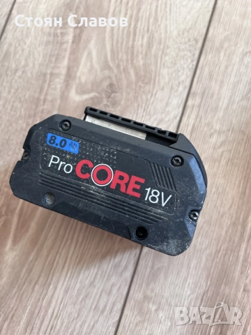 Bosch pro core 8 ампера батерия