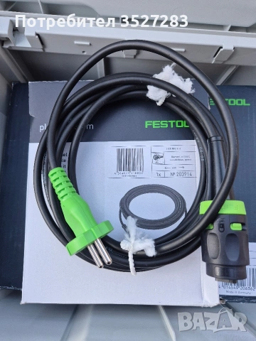 Festool ETSC 125 - Basic 576370, снимка 9 - Други машини и части - 54680386