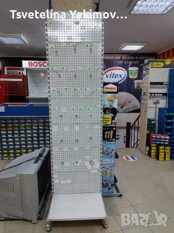 Разпродажба на търговско оборудване: Стелажи (Würth, Bosch, Gedore) и масивни модулни витрини, снимка 8 - Стелажи и щандове - 55600046