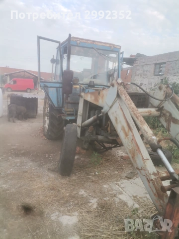 Bolgar s fandromni uredba 3500 evro