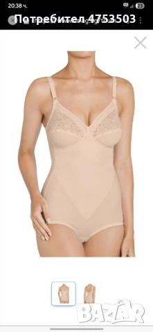 Боди Triumph 95 C