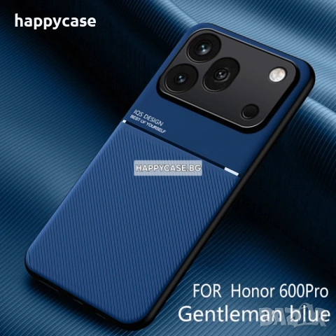 Honor 600 Pro / 600 / 600 Lite / MINIMAL Кейс гръб калъф с магнит