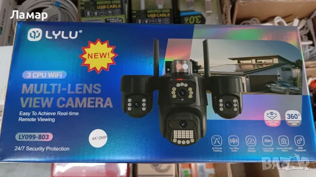 Тройна безжична IP камера с WiFi приложение iCSee 3 по 12MP., снимка 2 - IP камери - 55479352
