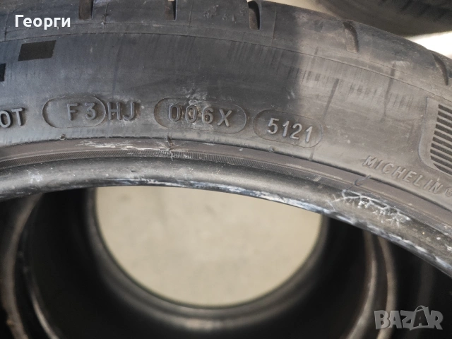 4бр. летни гуми 275/35/22-315/30/20 Michelin спорт пакет, снимка 9 - Гуми и джанти - 54481742