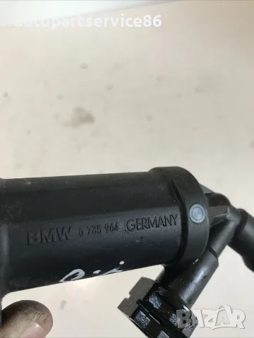 Главен цилиндър на съединителя за BMW E65 740D (2004) 6785964, снимка 2 - Части - 55364723