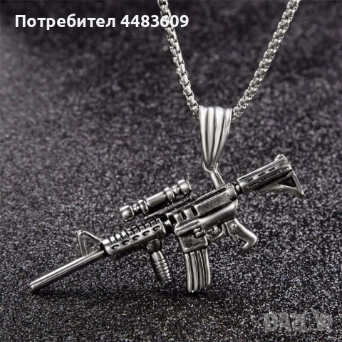 Колие " Автомат " , снимка 5 - Колиета, медальони, синджири - 54550663