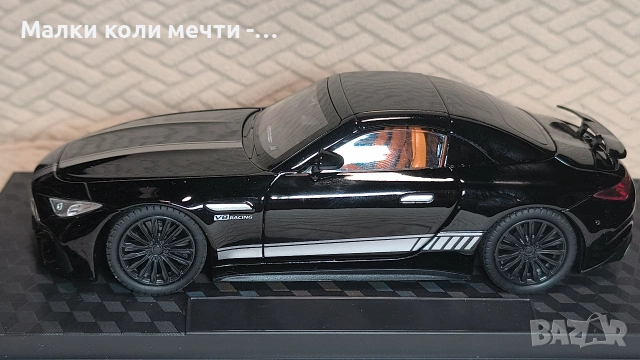 Метална кола Mercedes SL 63 AMG, снимка 2 - Колекции - 54628150