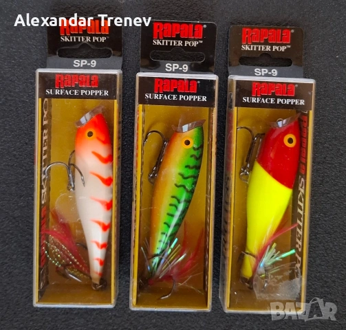 Воблери Rapala-класики, снимка 2 - Такъми - 55265119