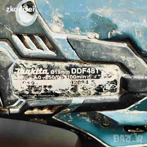 Винтоверт MAKITA DDF-481, снимка 2 - Винтоверти - 55276233