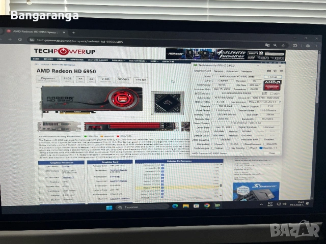 Видео карта Radeon HD6950 2GB , снимка 12 - Видеокарти - 54604248