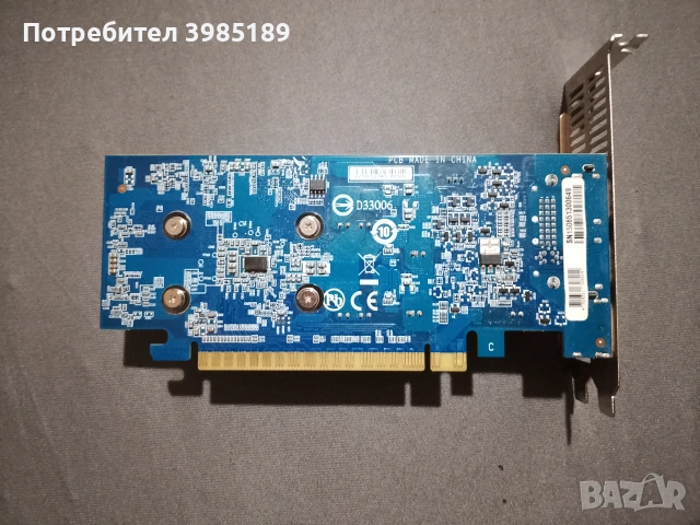 GTX 750 2GB NVIDIA – Нова термопаста + последен драйвер | Тест OK, снимка 3 - Видеокарти - 55140576