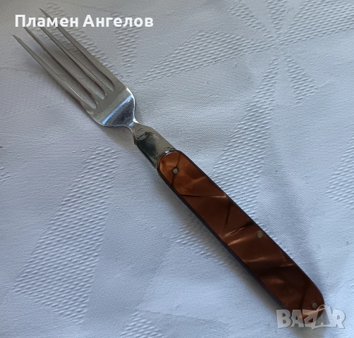 Туристическа сгъваема вилица-Петко Денев Габрово , снимка 5 - Декорация за дома - 48560540