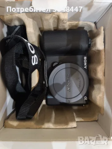 Фотоапарат Sony ZV-E10II 