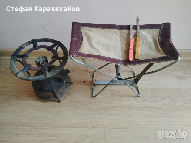 Туристически такъми