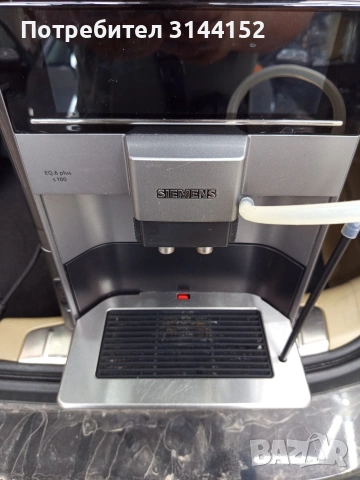 кафе машина Siemens 