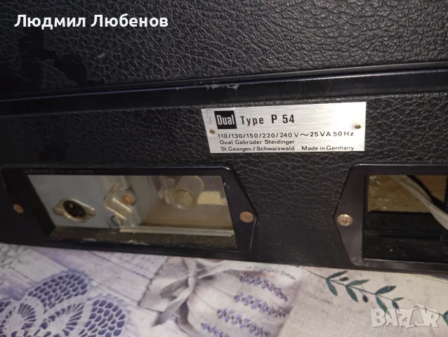 Ретро грамофон Dual P 54 с вграден усилвател и говорител, снимка 13 - Грамофони - 55416477