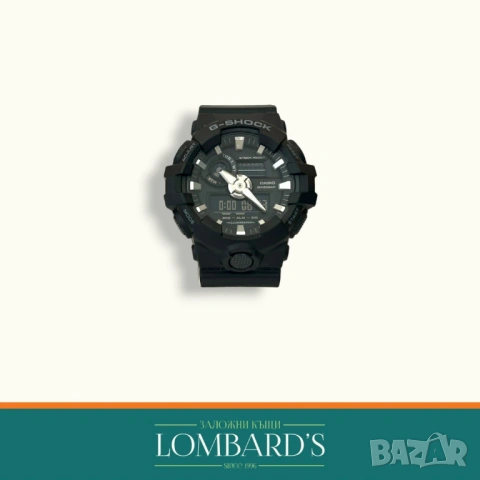 Часовник Casio G shock Ga 700, N: 536186