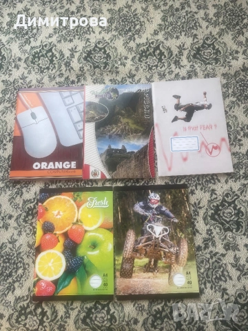 Тетрадки /тетрадка/ с широки редове, с карирани листи и с твърди корици