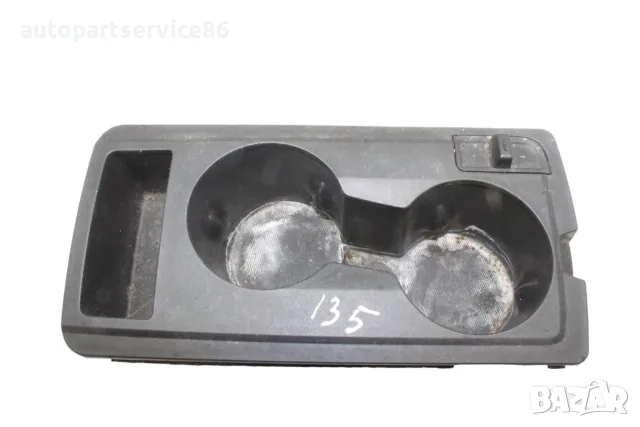 поставка за чаши на централната конзола AKE66380 за Chevrolet Captiva 2.2 VCDi (2012 г.)