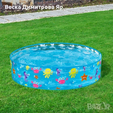 Детски басейн с морски животни Ø122x25 см – 277 л, без надуване, здрав PVC, за деца 2+