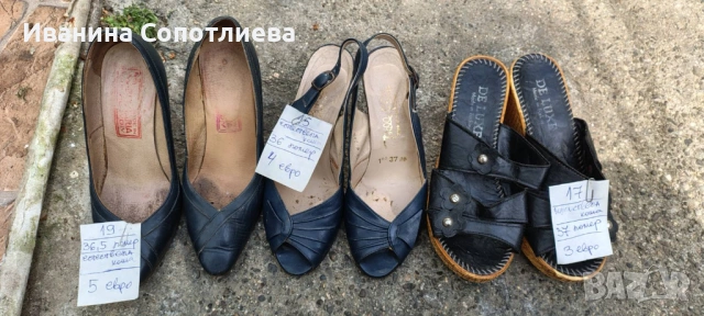 Продавам обувки, боти и ботуши естествена и изкуствена кожа , снимка 7 - Дамски ботуши - 53990153