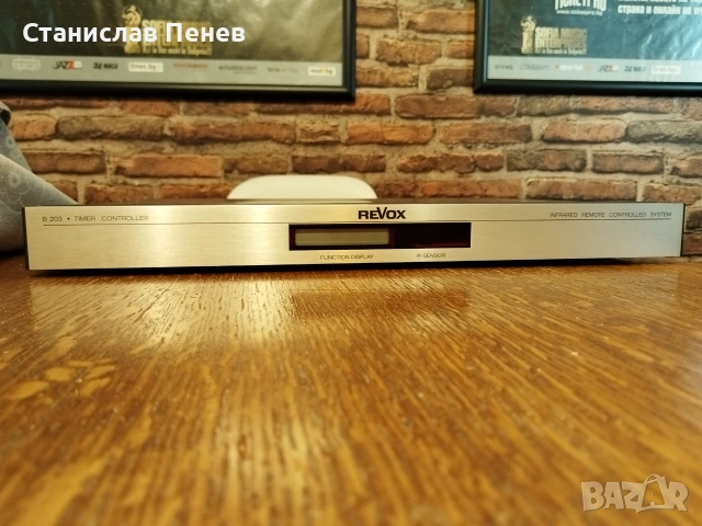 Revox B-203 Timer/Controller