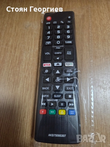 Чисто нов дистанционно управление за телевизор LG модел AKB75095307. , снимка 2 - Дистанционни - 54635297