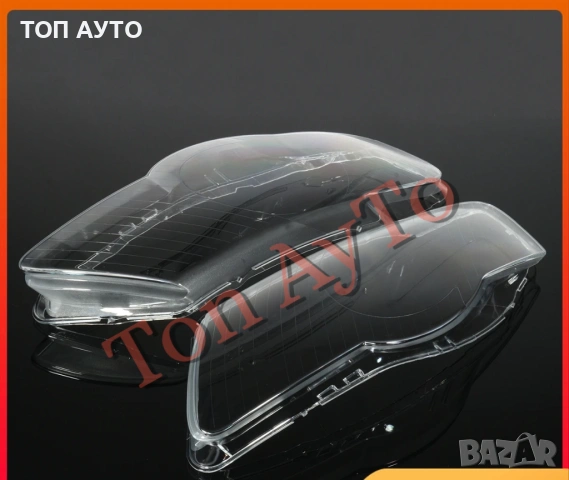 Капаци Фарове Пасат Б6 Фолксваген Passat B6 R36 Magaton Volkswagen VW 2006 - 2011 Стъкла Фарове Капа, снимка 3 - Аксесоари и консумативи - 54942812