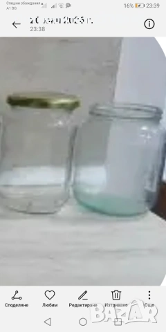 Буркани големи и малки