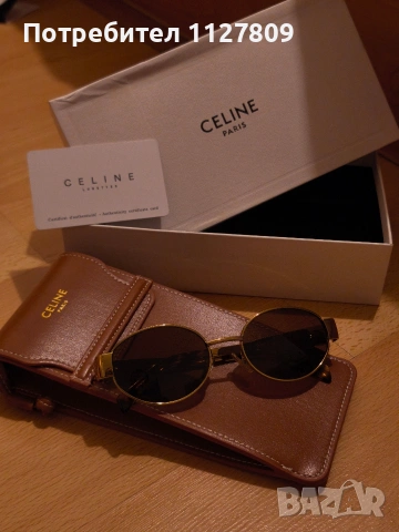 Слънчеви Очила Celine Пълен комплект 2 Кутии Кожен Калъф, снимка 2 - Слънчеви и диоптрични очила - 54569286