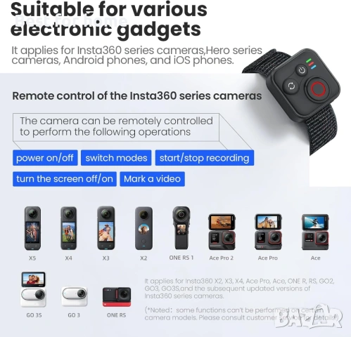 Дистанционно управление с Bluetooth за Insta360 X5/X4/X3/Go 3S/ACE pro 2/ACE Pro/ONE X2, обхват 50 м, снимка 4 - Друга електроника - 54893141