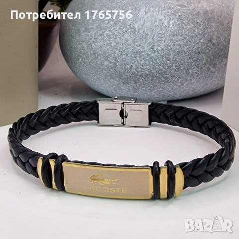 мъжки гривни, снимка 11 - Гривни - 53951155