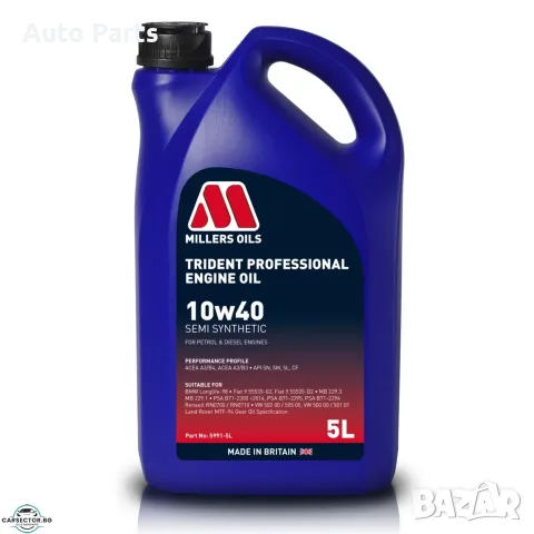 Двигателно масло Trident Professional 10W40 5L