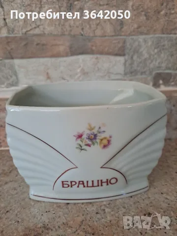 Порцеланови буркани за подправки, снимка 2 - Сервизи - 55640498