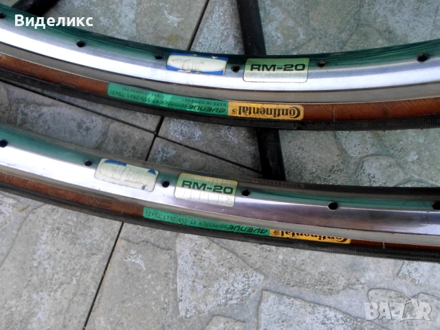 Ретро МТБ шини 26"/Araya RM 20,36 отвора/