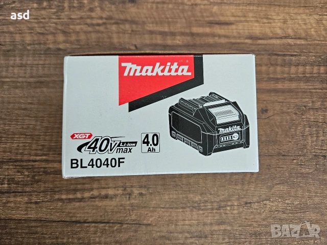 90€/бр. Makita 40V 4Ah Нова Батерия , снимка 9 - Други инструменти - 54654859