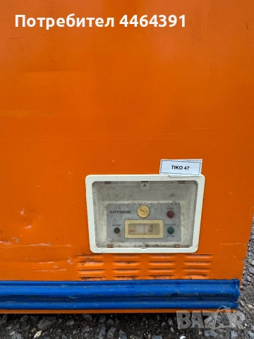 Хоризонтална хладилна витрина , снимка 2 - Витрини - 54012323